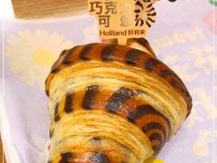 -好利来(东直门银座店)