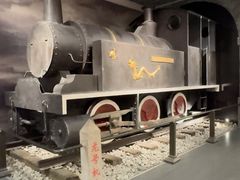 -中国铁道博物馆(正阳门馆)