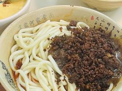 -肖家河家常面(肖家河北街店)