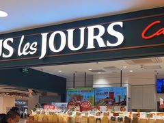 -多乐之日(王府井apm店)