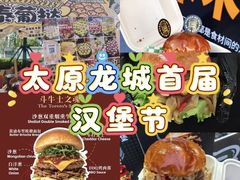 -万达广场(龙湖店)