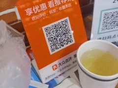 -撸啊撸铁签小肉(车站南路店)