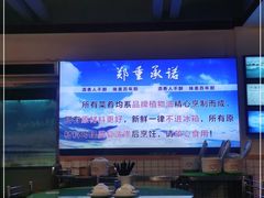 -大碗厨(东风路店)