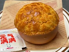 -兴华里茶记(禅城同济首店)