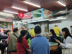 大堂-穗银肠粉店(东川路店)