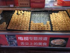 -陈大帅黄桥烧饼(桃园路店)