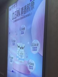 -武汉五洲整形外科医院