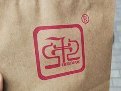 -秋栗香(地安门店)