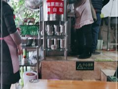 大堂-左撇子私房面
