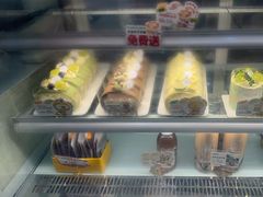 -琦堡高端定制蛋糕茶歇(格力广场店)