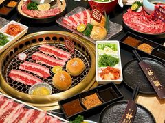 -極屋鮨牛 · 烧肉酒场(时代C馆店)