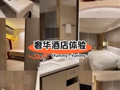 -北京康莱德酒店