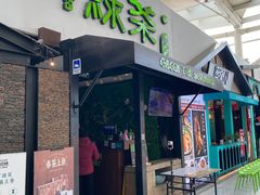 -绿茶餐厅(华联万柳店)