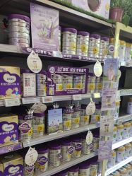 -孩子王(郑州恵济万达店)