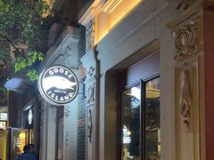-Goose Island Brewhouse鹅岛精酿啤酒餐厅