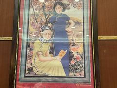 -三玛璐酒楼(汉口路店)