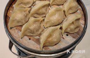 Qiao Family Beef Steamed Dumplings