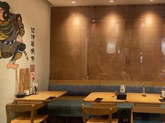 -沼津港渔市(宏伊国际广场店)