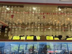 -全聚德(蓝山店)