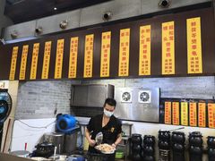 -农汤老店(顺联公园里店)