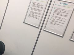 -深圳富茂格伦菲尔口腔门诊部(龙华清湖总院)