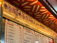 -一乐烧鹅(中环店)