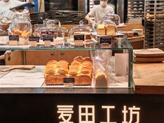 -麦田工坊(月湖店)