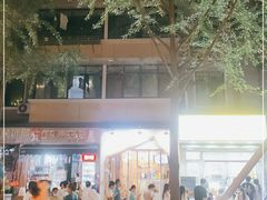 -易老大蛋烘糕(奎星楼总店)