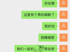 -恒坤北纬42度温泉洗浴(公园路店)