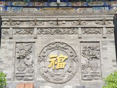 -湘子庙