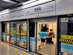 -商城路(地铁站)