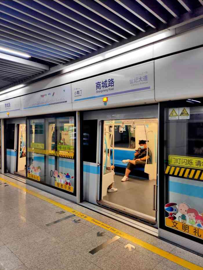 423人赞老清老早2021年8月5日打分浦东的9号线商城路经常去的,车站不