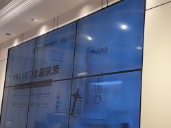 -沈阳名流美容医院