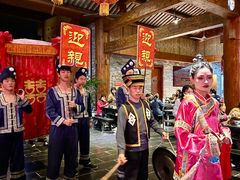 -中国傩城-三幺台