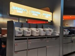 -探鱼·鲜青椒爽麻烤鱼(领展购物广场店)
