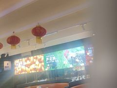 -俭寨大盘鸡·新疆菜·烧烤(博乐店)