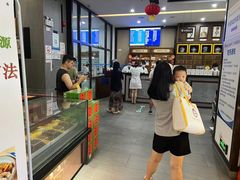 -国药集团冯了性国医馆(禅城店)