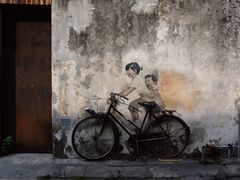 -槟城街头艺术街区