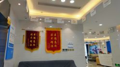 -雍禾植发全国连锁