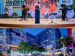-中粮·祥云小镇