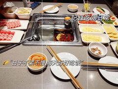 -海底捞火锅(龙湖北京大兴天街店)