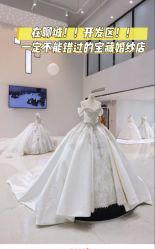 -玛雅·椿野婚纱摄影·本地拍·旅拍