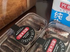 -味多美(民星路店)