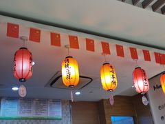 -鲜芋仙(宝地广场店)