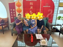 -安丽国际月子会所