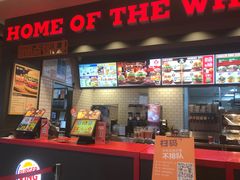 -汉堡王(常熟美城店)