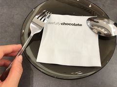 -Ninethirty by Awfully Chocolate(天环广场店)