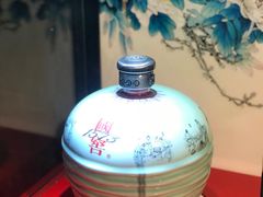 -泸州老窖景区
