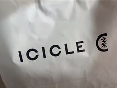 -ICICLE之禾女装店(百联又一城店)