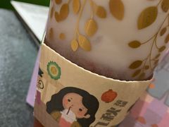 -九秋茶铺(三里屯店)